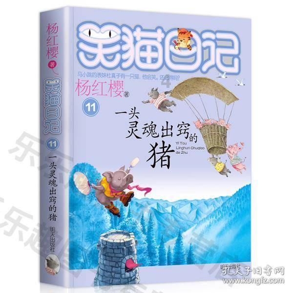 差距！山东男篮末节崩盘输球！丁伟赛后发言引不满，邱彪发言谦虚至极