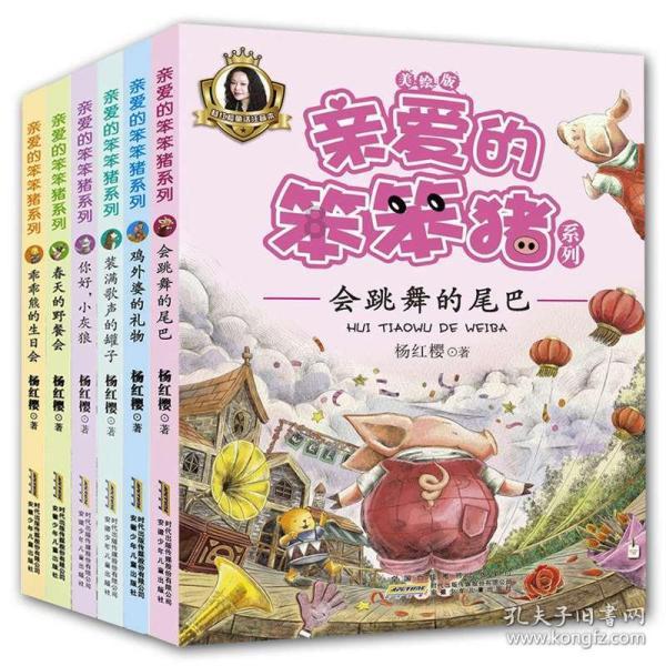 求大佬帮忙找一下漫画名游戏画面