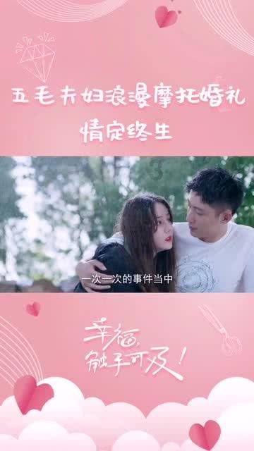时间教授