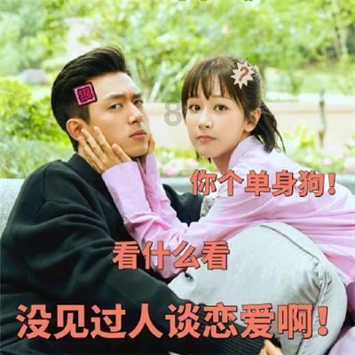 怪物大脚杯2