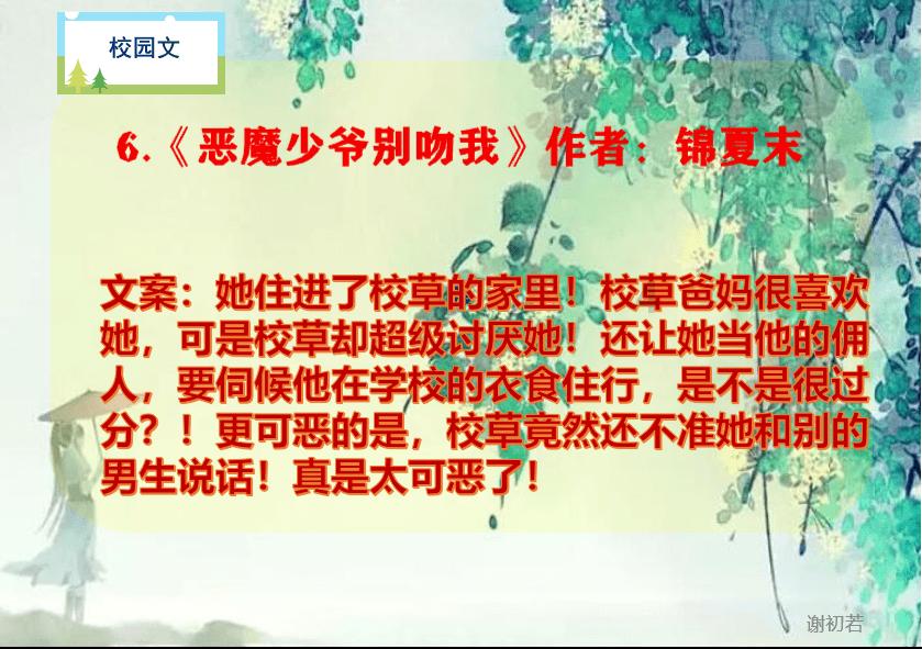 第五人格