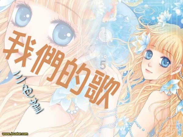 她是清朝唯一三改封号的嫔妃，入葬时皇后亲临，此人是谁