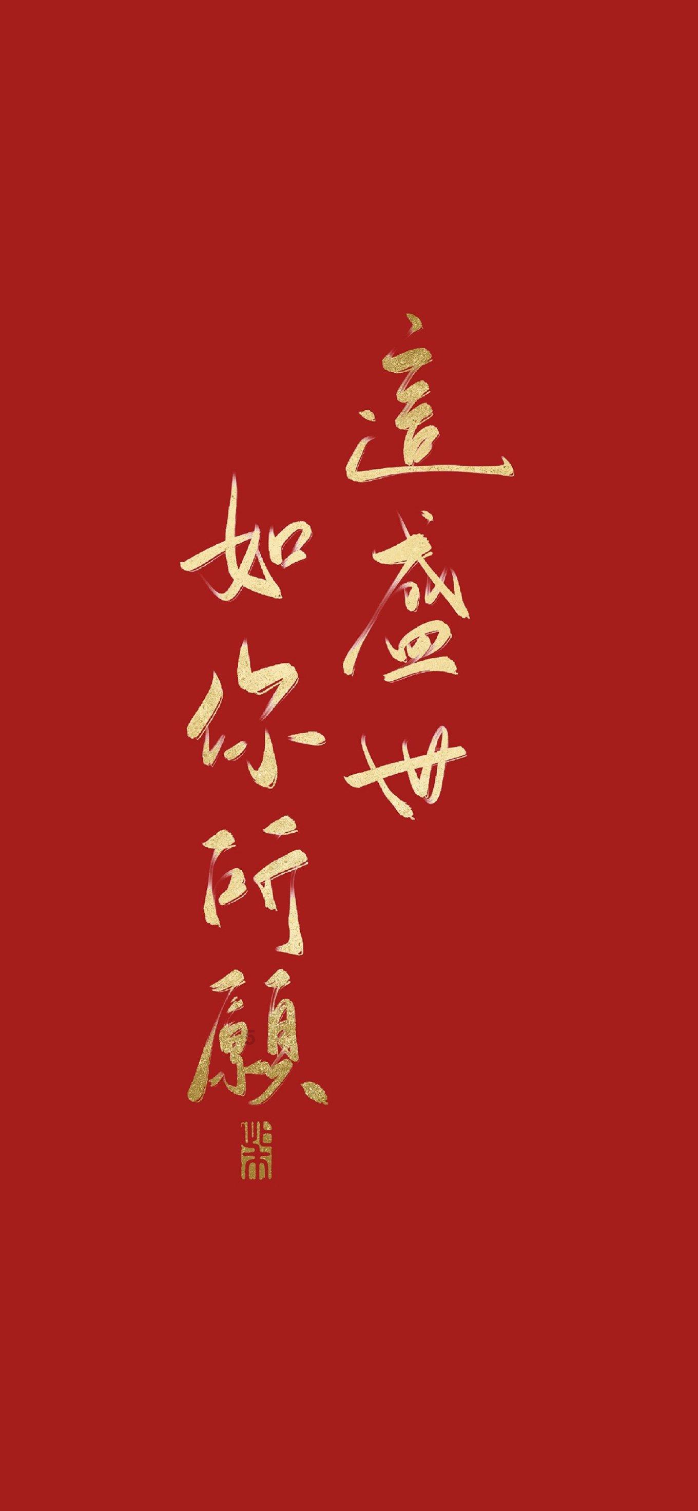 “18年后的变迁：'莫小贝'王莎莎今何在？杨紫曾预言，如今成真！“