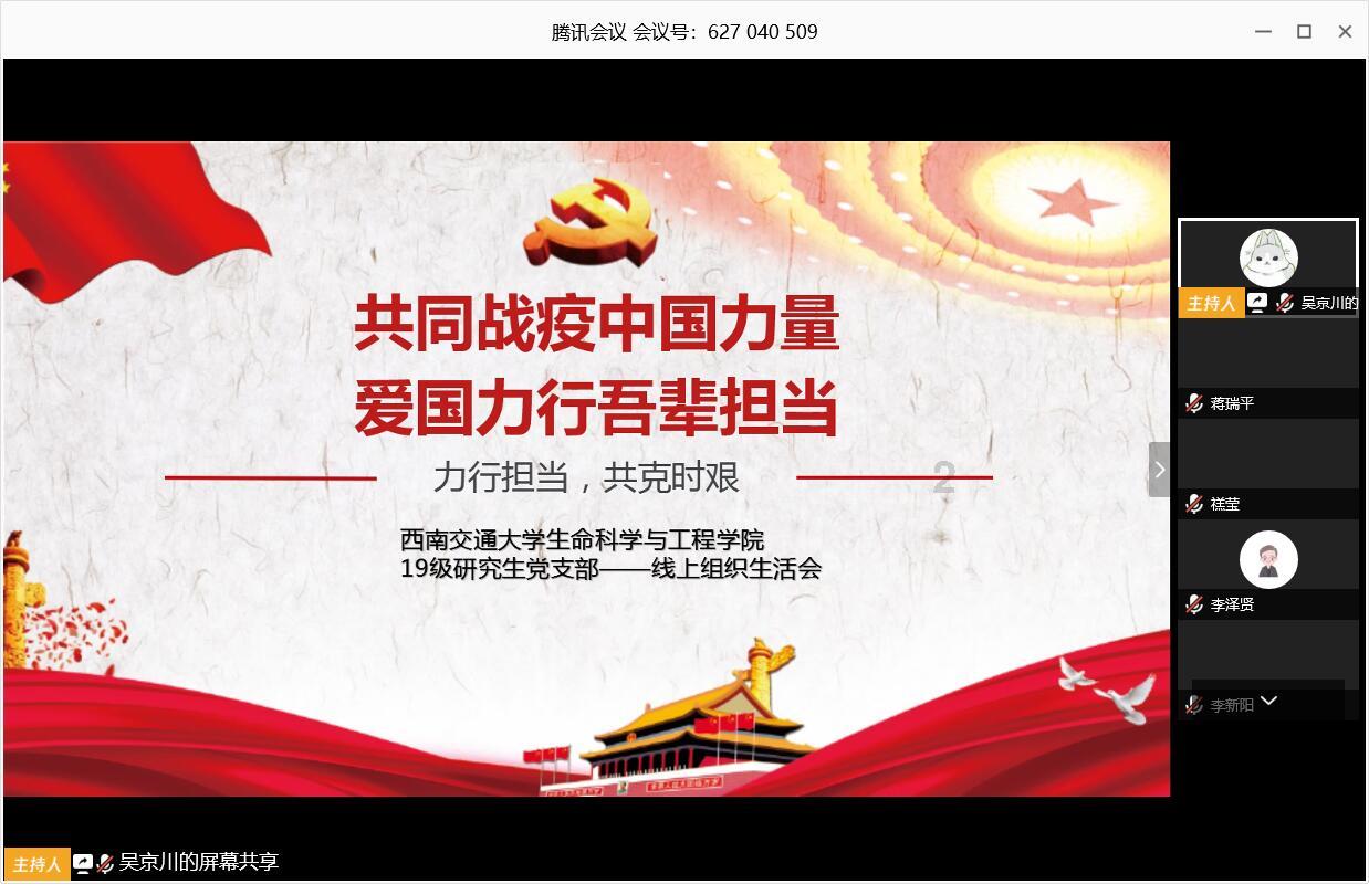 逃离冰淇淋世界