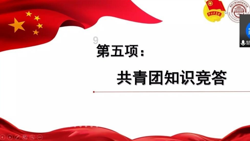 生化危机5