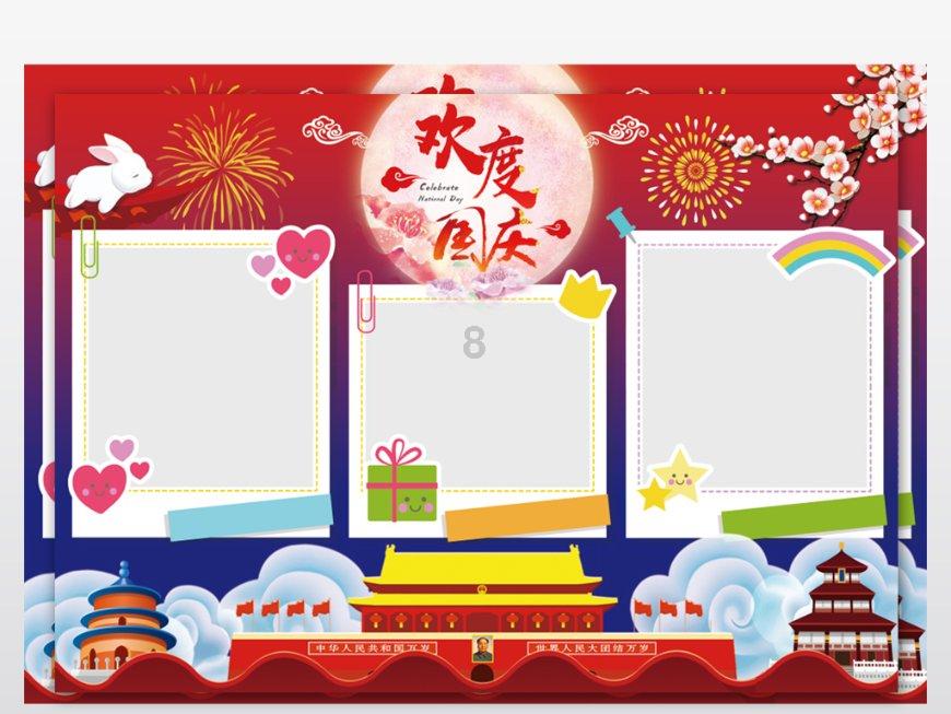 龙腾世纪审判