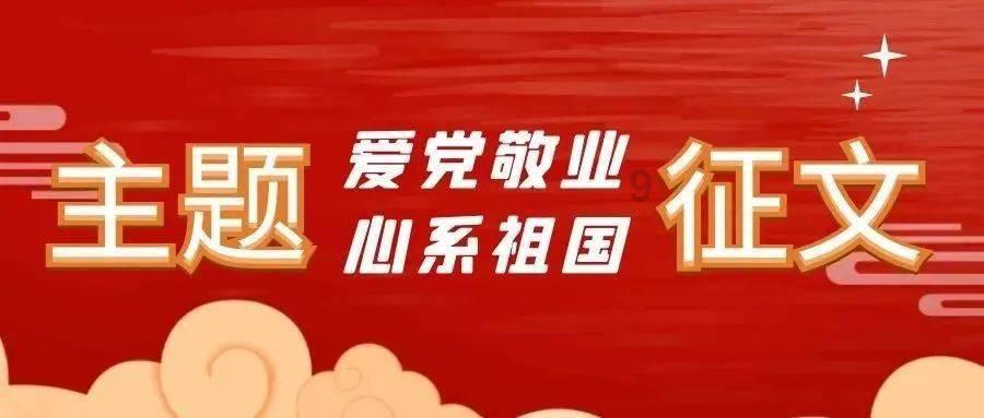 奢侈品鉴定师这个职业收入怎么样？游戏画面