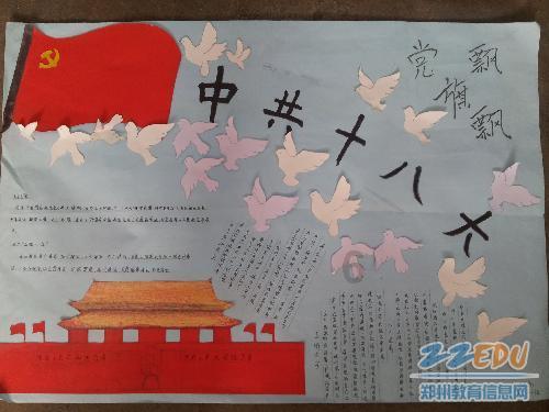 宋颖法官：当事人对规范性文件的理解偏差不能成为其实现非合法利益的正当理由 | 一等奖文书展示