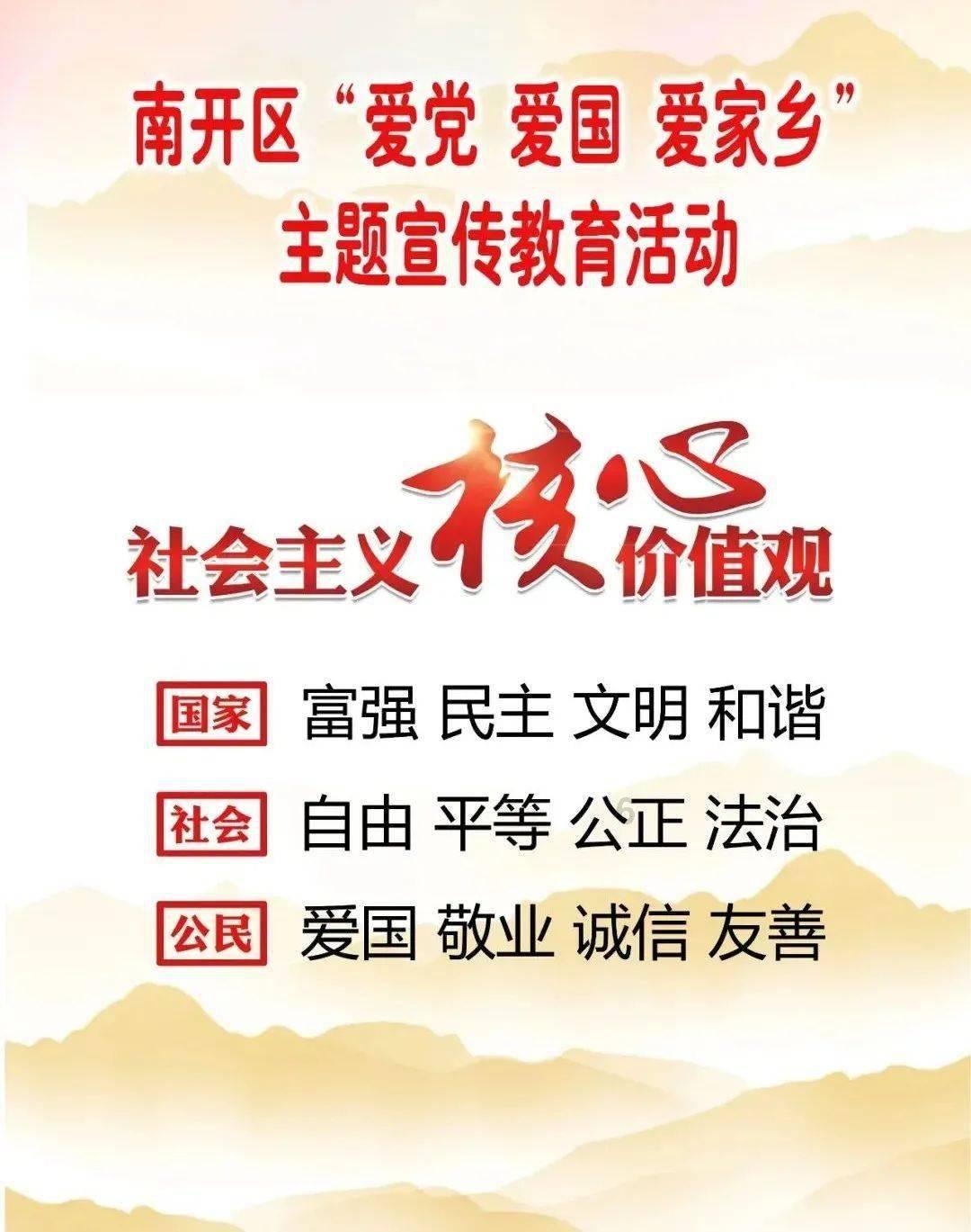 逃离沙漠建筑