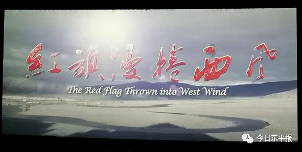 魔晶猎人GO