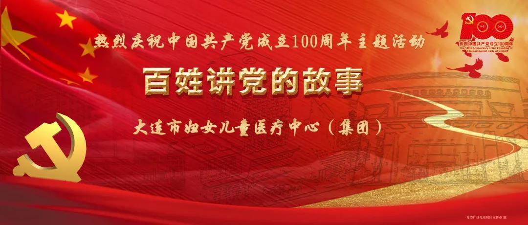 边境之旅