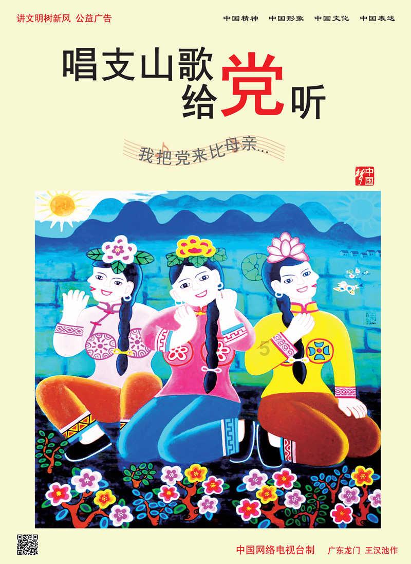 罗普斯金股价大涨大跌,遭投资者声讨,公司回应:软件“出错”