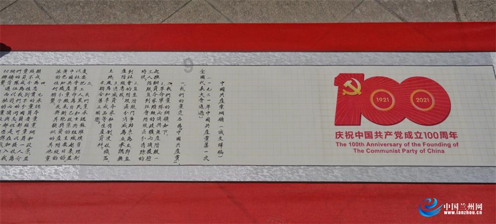 2023重庆热梗：魔法披风长啥样？老辈子又是哪个？