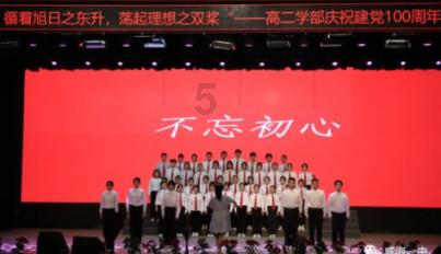 文中哪些地方可以看出德国林业局官员执法如山请至少列举两条事例游戏画面