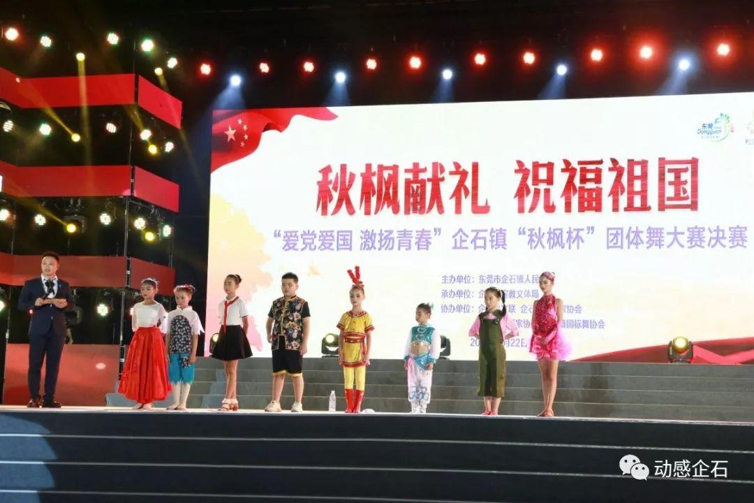 周杰伦太久不出新歌，粉丝们是怎么催他的？游戏画面