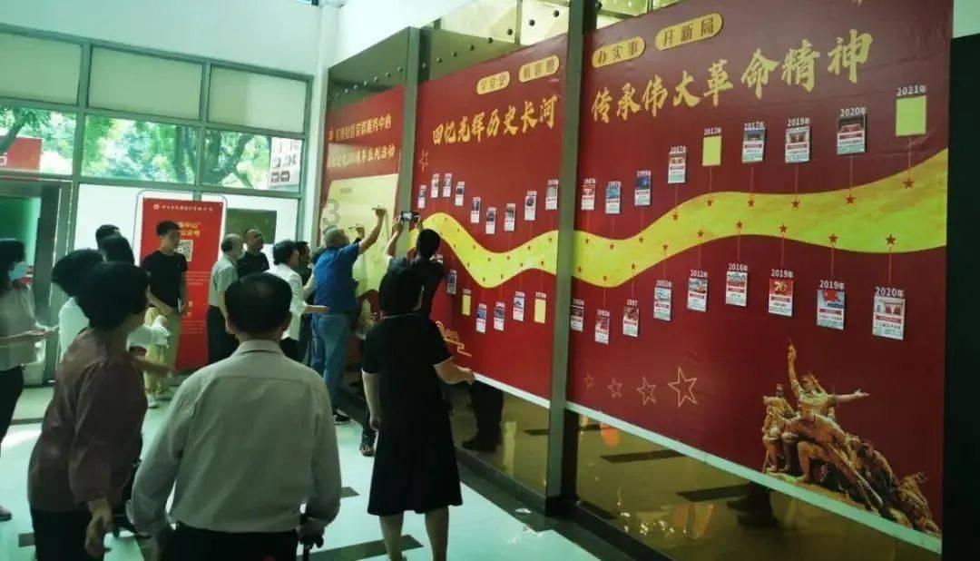 收集星星的高吉