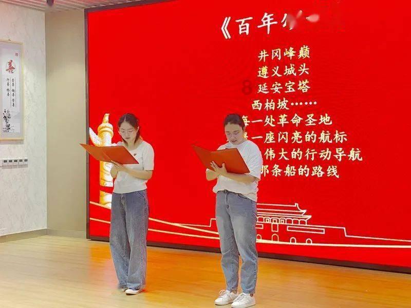火柴人寻宝之路