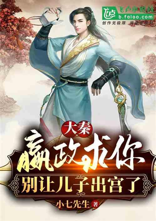 双拥医院共为国防 打通退役军人“生命通道”
