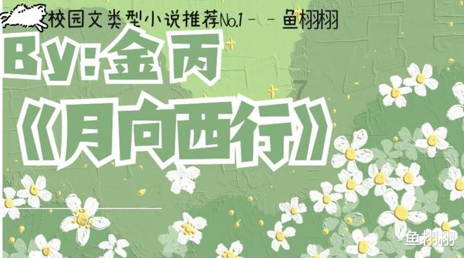 时尚封面照