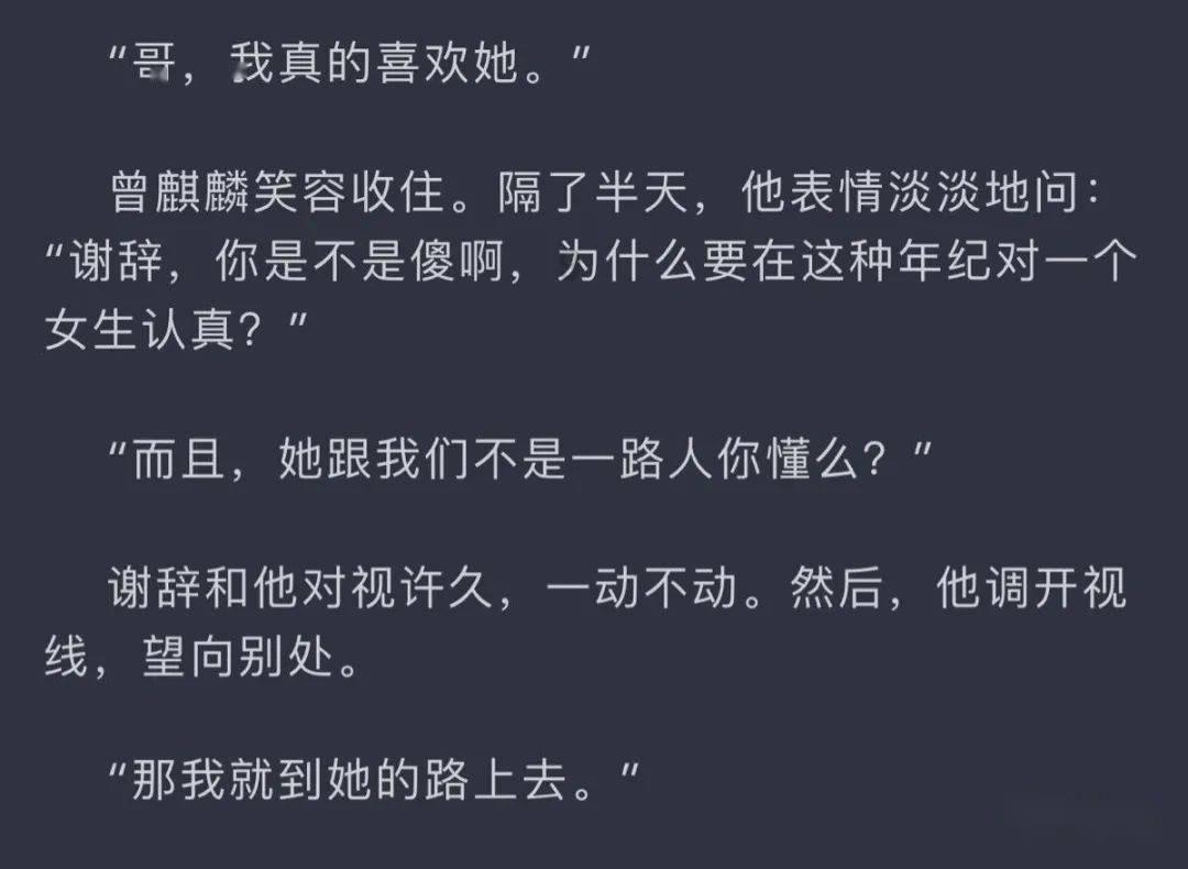 寻找火鸡